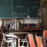 TRAVELING COFFEE
