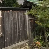 磁叟庵