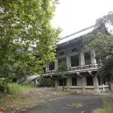 滋賀県体育文化館