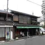 餅兵