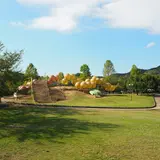 四季の郷公園