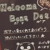 Bona Dea