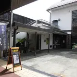 大津祭曳山展示館