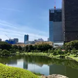 旧芝離宮恩賜庭園