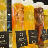 酥妃皇后