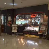 バルマルシェコダマ
