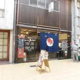 ステーキMOO