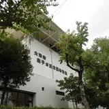 皇子が丘公園
