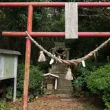 明神神社