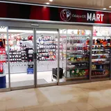 本厚木駅