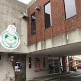 センターリバー浜線店