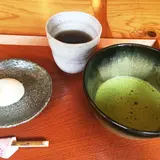 茶房 かむながら