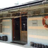 水俣病センター相思社