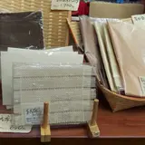 水俣浮浪雲工房