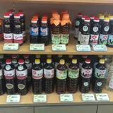 道の駅 みなまた