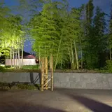 竹林園