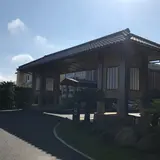 ホテル＆スパ月美 太陽の里
