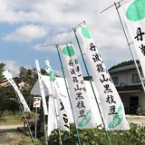 八上上
