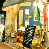 オステリアアズーロ