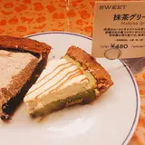 The Pie Hole Los Angeles GINZA SIX店