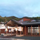 悠林館