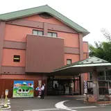 池田温泉(新館）