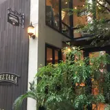 Chez TAKA HIGASHIAZABU （シェタカ 東麻布）