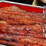 新玉亭