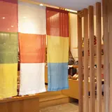 【閉業】カランコロン 京都清水店