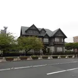 北九州市旧門司三井倶楽部