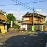 第十一チェックポイント