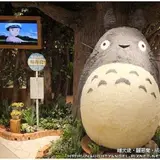 橡子共和國信義店(どんぐり共和国)