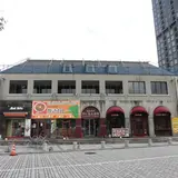 おみやげ かいもん市場