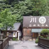 Lane 300, Xingyi Road