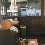 山寺