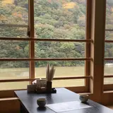 八郎兵衛茶屋