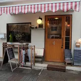 カフェ イチトニブンノイチ