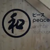 Peace Oriental Teahouse