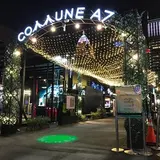 Commune A7