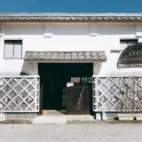 うきは観光みらいづくり公社