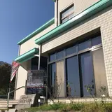 福山市鞆の浦歴史民俗資料館