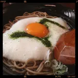飯島屋
