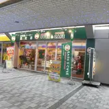 EVER CAFE