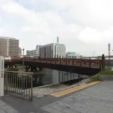 常盤橋