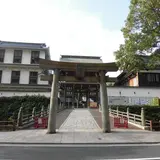 八坂神社