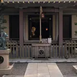 御嶽神社崇敬会