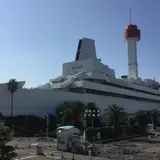 【閉業】船の科学館