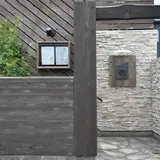 儘 裏路地 (まんま)