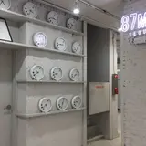87mm