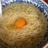 厚木ラオシャン